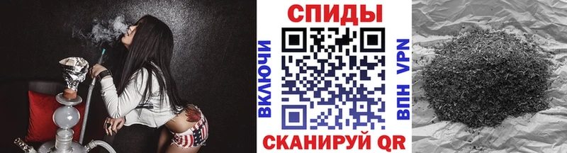 БУТИРАТ жидкий экстази  купить наркотики цена  Волгоград 