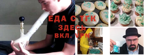 дмт Алексеевка