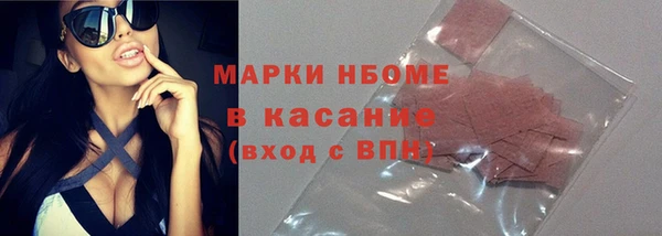 дмт Алексеевка