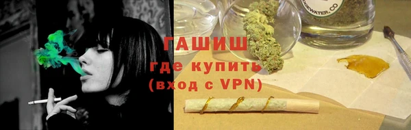 марихуана Михайлов