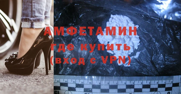 mdpv Алзамай