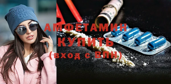 mdpv Алзамай
