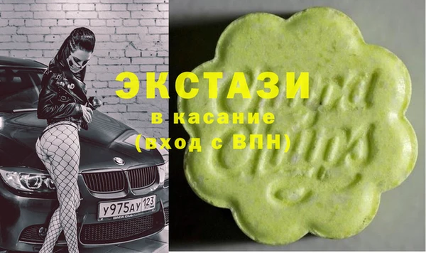 дмт Алексеевка