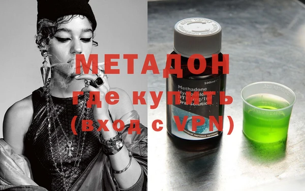mdpv Алзамай