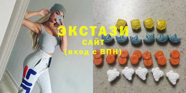 прущие грибы Алексин