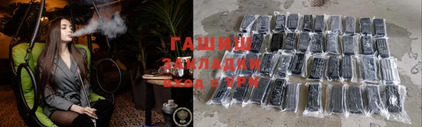 дмт Алексеевка