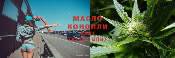 прущие грибы Алексин