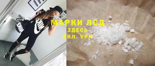марихуана Михайлов